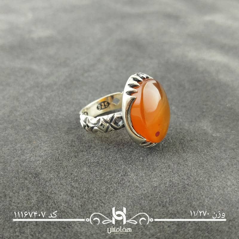 انگشتر نقره مردانه عقیق قرمز اکسید کد  11167407