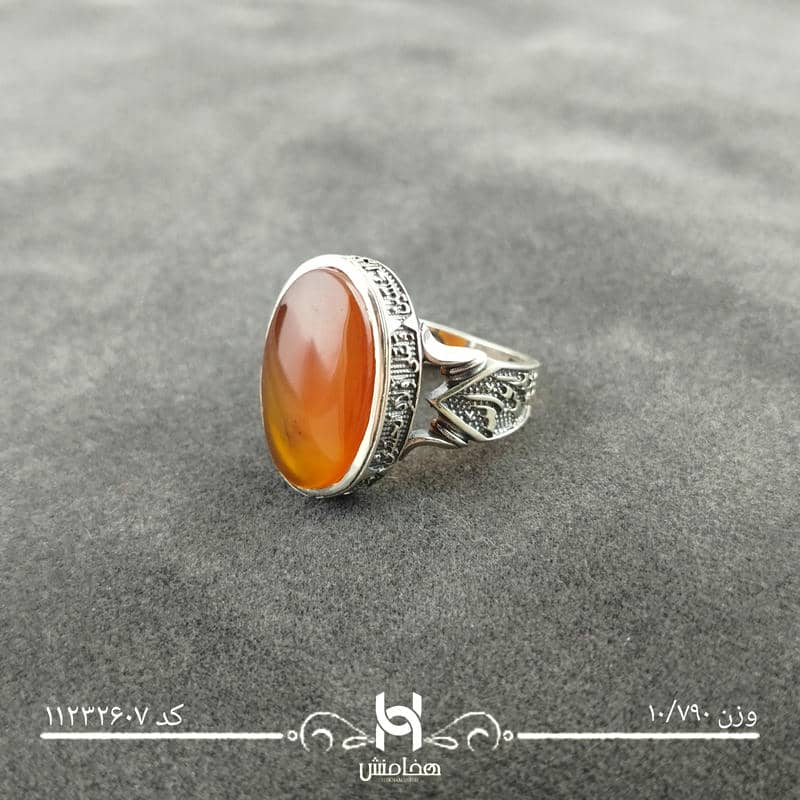 انگشتر نقره مردانه عقیق قرمز اکسید 11232607