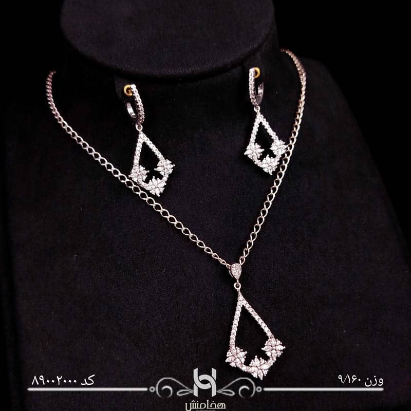 نیم ست نقره زنانه 89002000