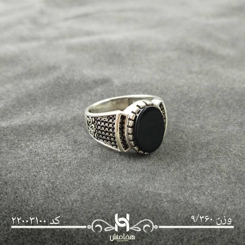 انگشتر نقره  مردانه ميکرومشکي 22003100