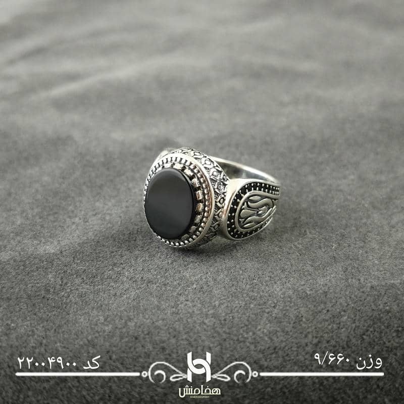 انگشتر نقره  مردانه ميکرومشکي 22004900