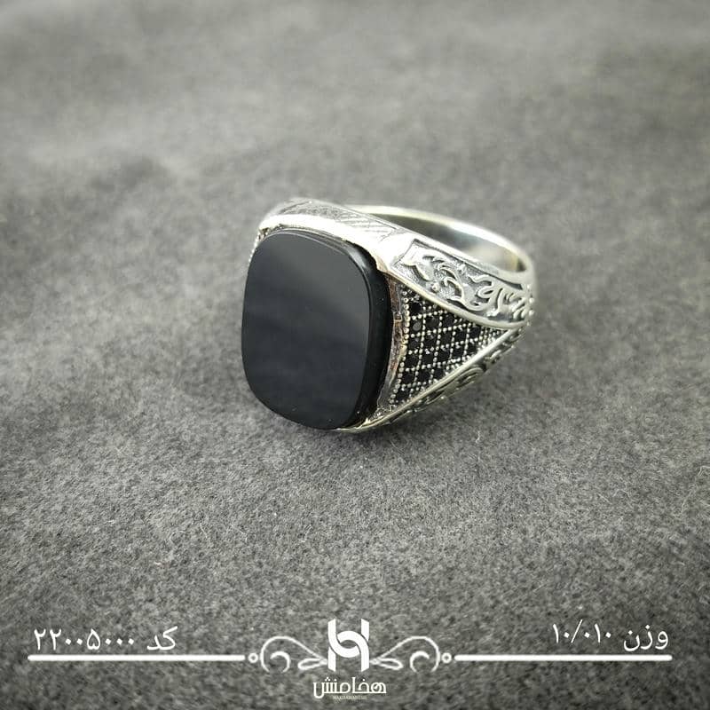 انگشتر نقره  مردانه ميکرومشکي 22005000