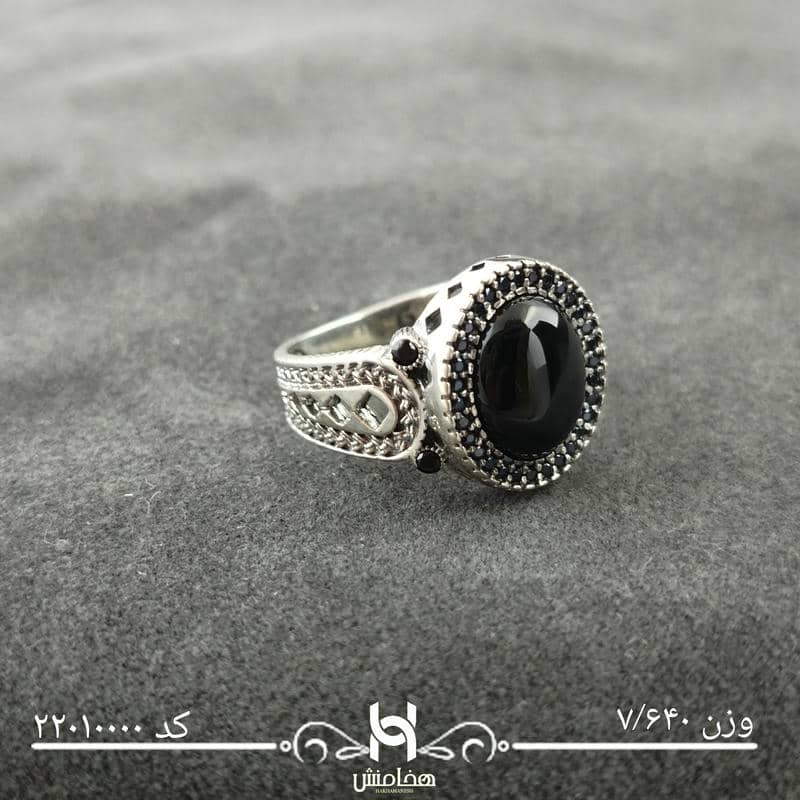 انگشتر نقره  مردانه ميکرومشکي 22010000