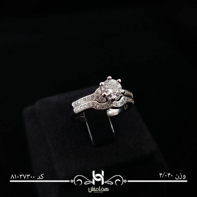 انگشتر نقره زنانه دوتکه(حلقه و پشت حلقه) کد 81037300