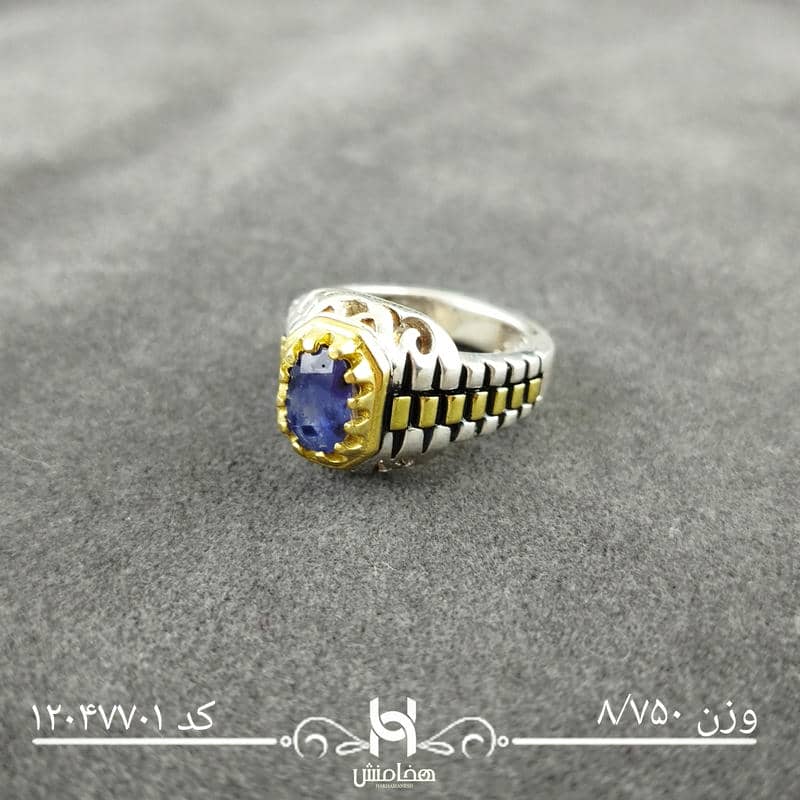 انگشتر نقره مردانه دورنگ یاقوت کبود کد 12047701