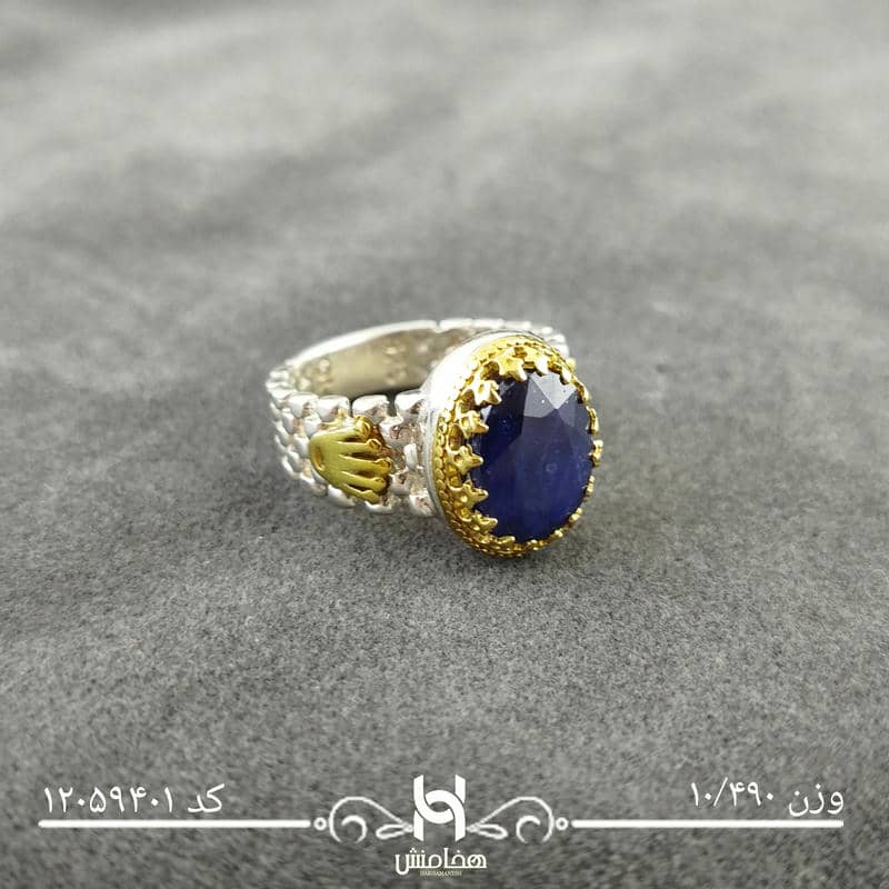 انگشتر نقره مردانه دورنگ یاقوت کبود کد 12059401