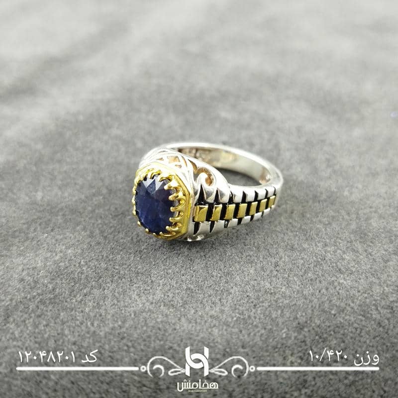 انگشتر نقره مردانه دورنگ یاقوت کبود کد 12048201
