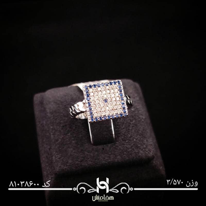 انگشتر نقره زنانه نگین کاری کد 81038600