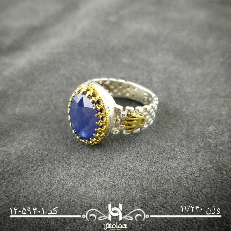انگشتر نقره مردانه دورنگ یاقوت کبود کد 12059301
