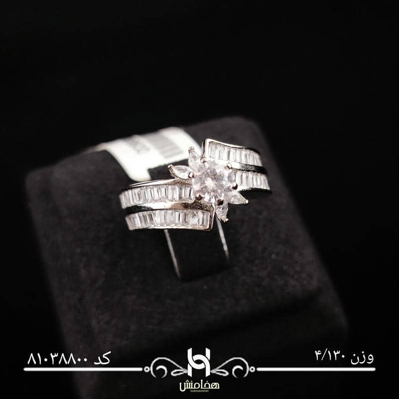 انگشتر نقره زنانه نگین کاری کد 81038800