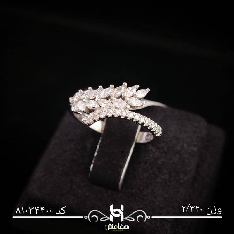 انگشتر نقره زنانه نگین کاری کد 81034400