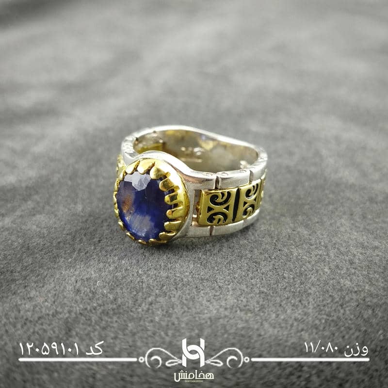 انگشتر نقره مردانه دورنگ یاقوت کبود کد 12059101