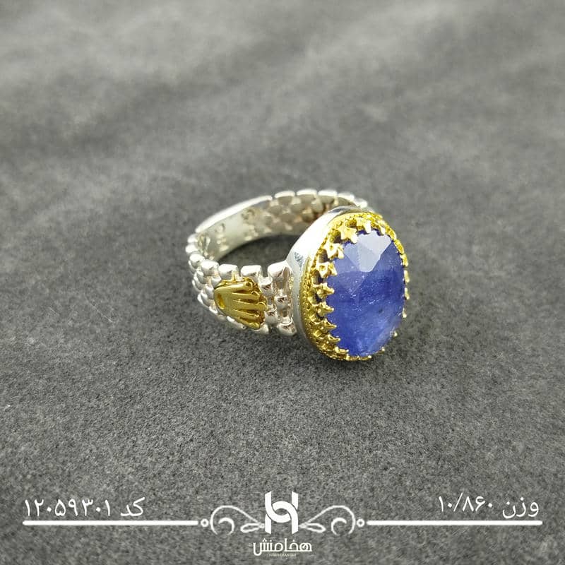 انگشتر نقره مردانه دورنگ یاقوت کبود کد 12059301