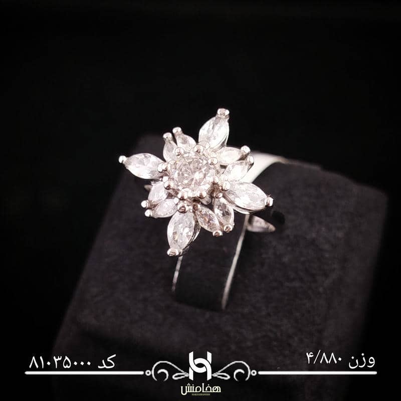 انگشتر نقره زنانه نگین کاری کد 81035000