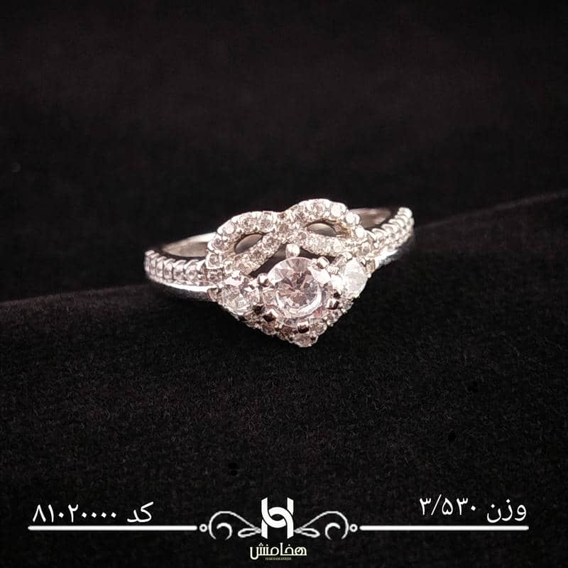 انگشتر نقره زنانه نگین کاری کد 81020000