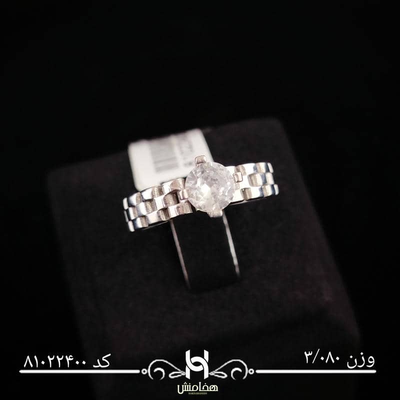 انگشتر نقره زنانه نگین کاری کد 81022400