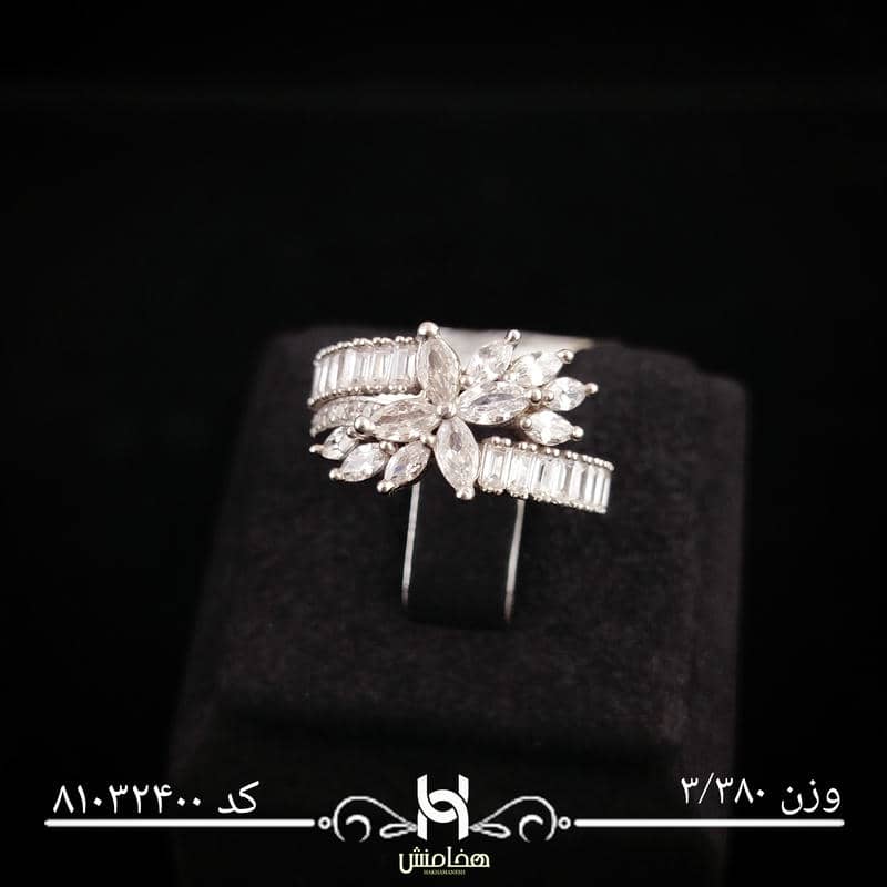 انگشتر نقره زنانه نگین کاری کد 81032400