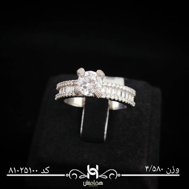 انگشتر نقره زنانه نگین کاری کد 81025100