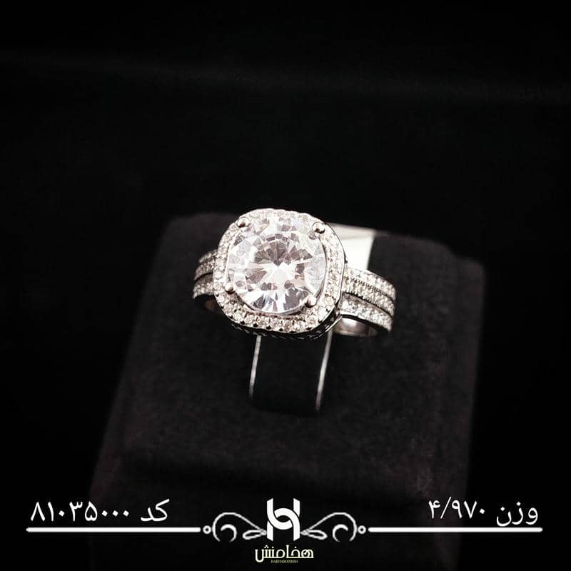 انگشتر نقره زنانه نگین کاری کد 81035000