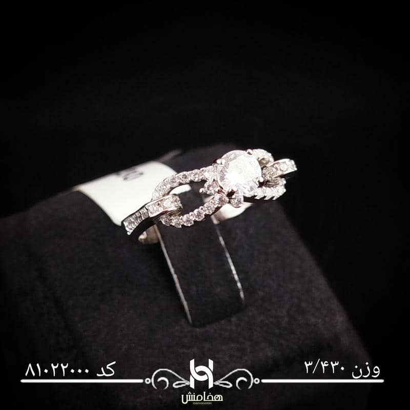 انگشتر نقره زنانه نگین کاری کد 81022000