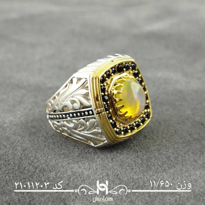 انگشتر نقره مردانه رويال دورنگ اوپال سفيد کد 21011203