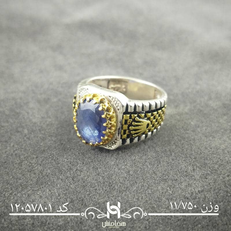 انگشتر نقره مردانه دورنگ یاقوت کبود کد (بررسی عکس و وزن)12057801