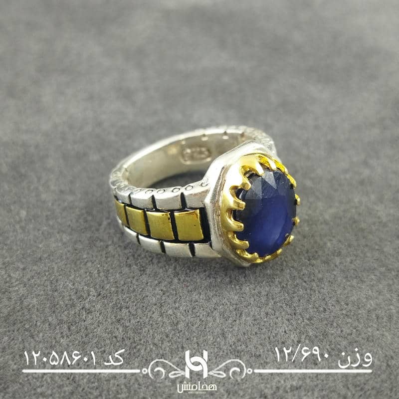 انگشتر نقره مردانه دورنگ یاقوت کبود کد 12058601