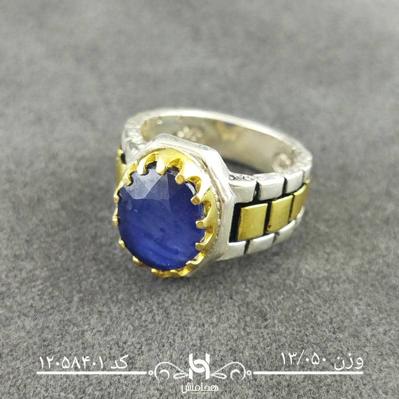انگشتر نقره مردانه دورنگ یاقوت کبود کد 12058401