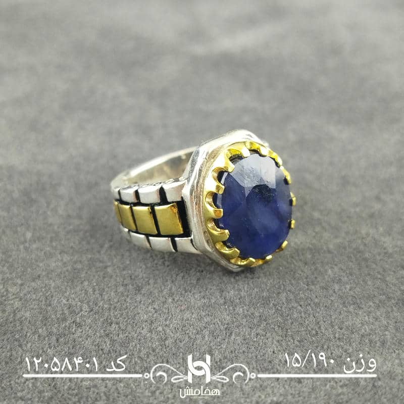 انگشتر نقره مردانه دورنگ یاقوت کبود کد 12058401
