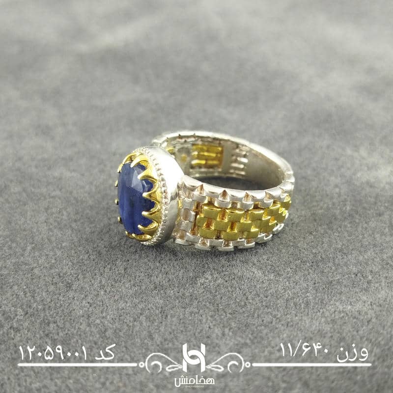 انگشتر نقره مردانه دورنگ یاقوت کبود کد 12059001