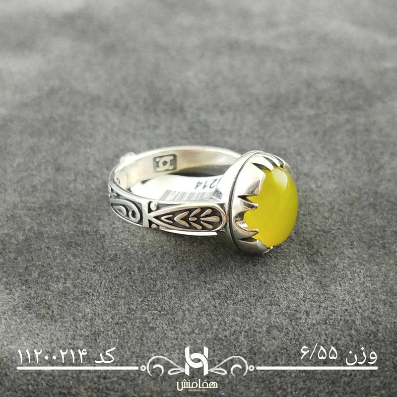 انگشتر نقره مردانه عقیق زرد کد 11200214