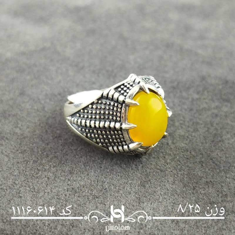 انگشتر نقره مردانه عقیق زرد کد 11160614