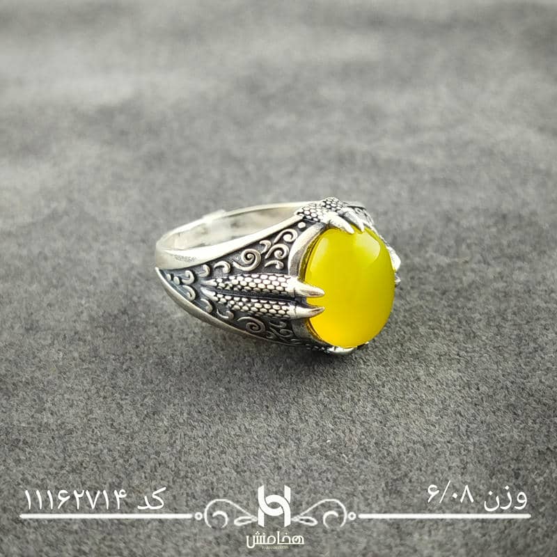 انگشتر نقره مردانه عقیق زرد کد 11162714