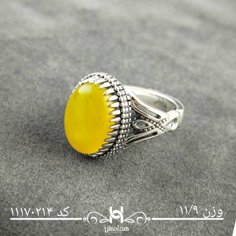 انگشتر نقره مردانه عقیق زرد کد 11170214