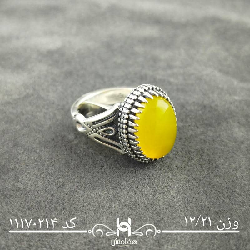 انگشتر نقره مردانه عقیق زرد کد 11170214