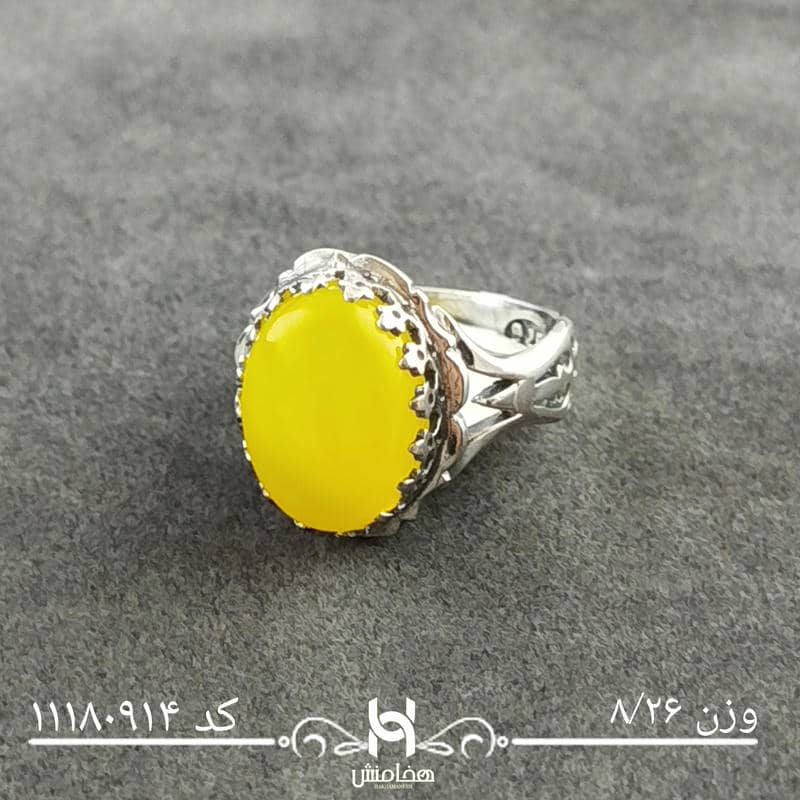 انگشتر نقره مردانه عقیق زرد کد 11180914