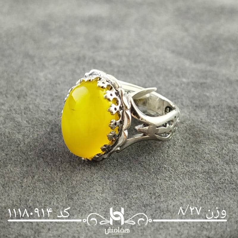 انگشتر نقره مردانه عقیق زرد کد 11180914