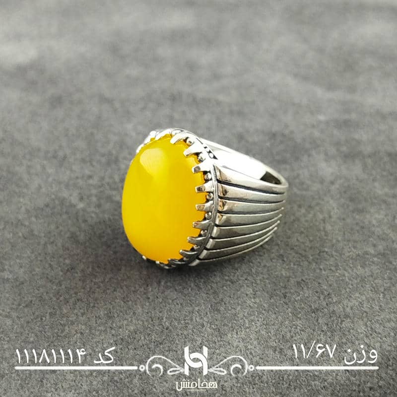 انگشتر نقره مردانه عقیق زرد کد 11181114