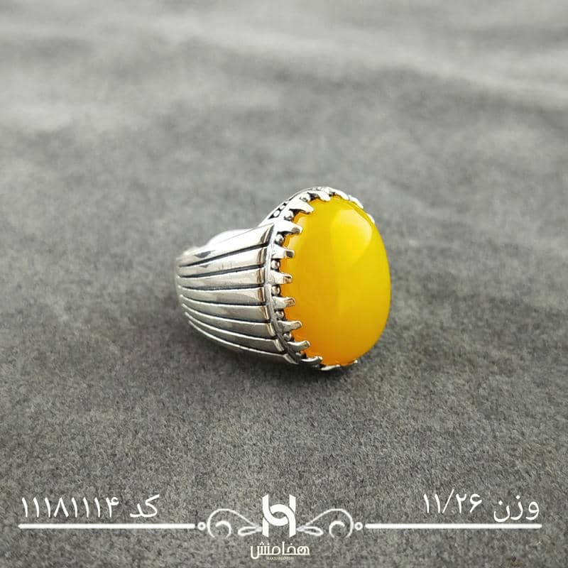 انگشتر نقره مردانه عقیق زرد کد 11181114