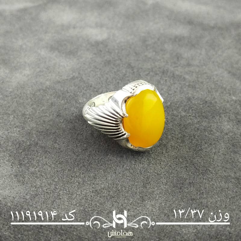 انگشتر نقره مردانه عقیق زرد کد 11191914