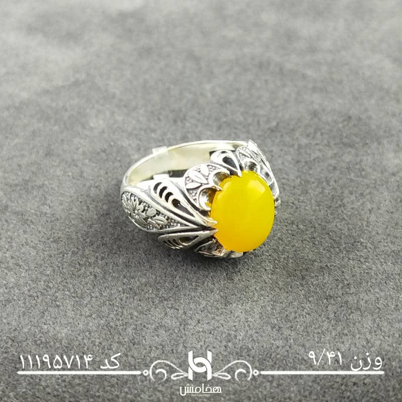 انگشتر نقره مردانه عقیق زرد کد 11195714