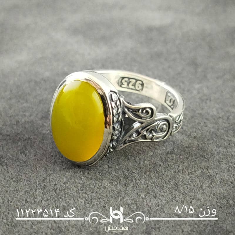 انگشتر نقره مردانه عقیق زرد کد 11223514