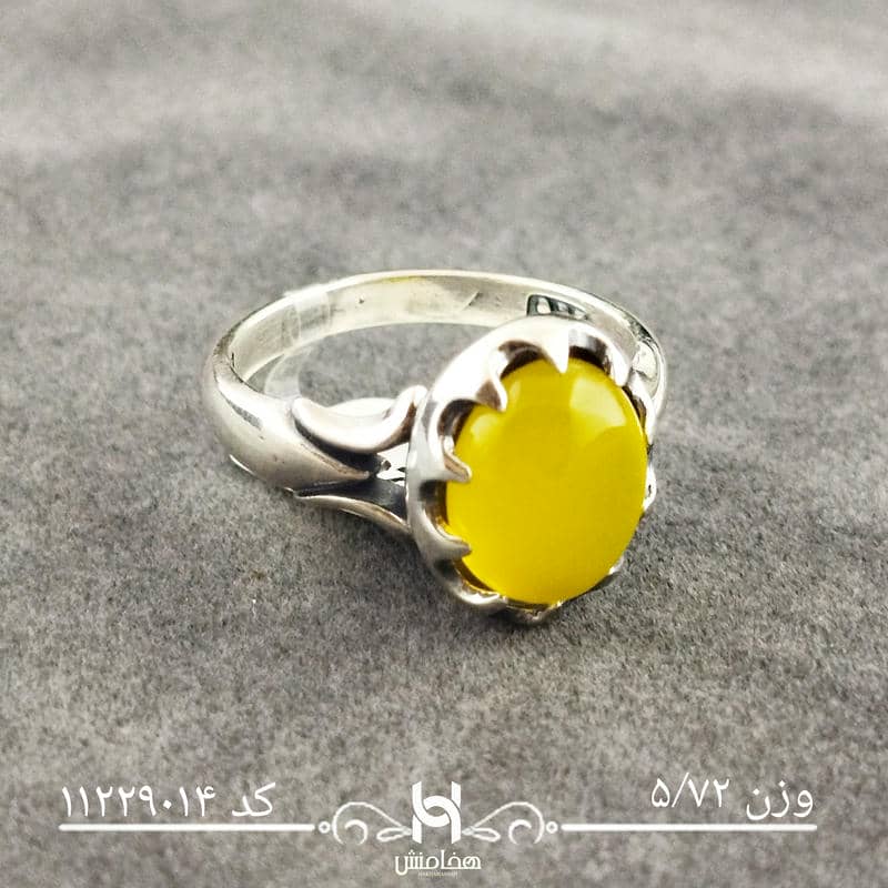 انگشتر نقره مردانه عقیق زرد کد 11229014