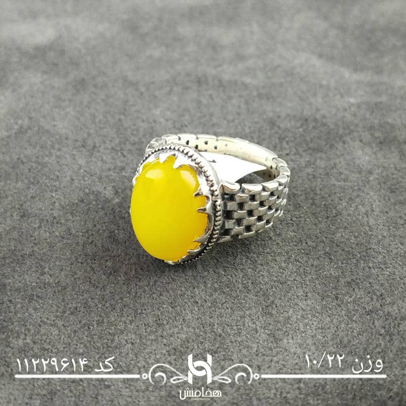 انگشتر نقره مردانه عقیق زرد کد  11229614