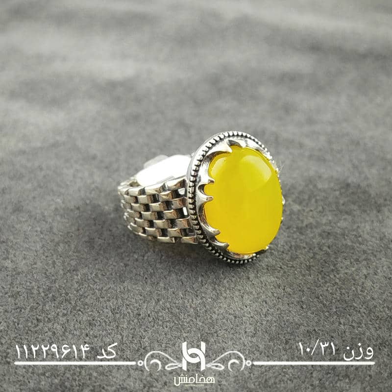 انگشتر نقره مردانه عقیق زرد کد 11229614