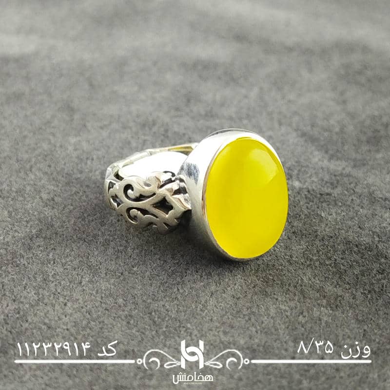 انگشتر نقره مردانه عقیق زرد کد  11232914