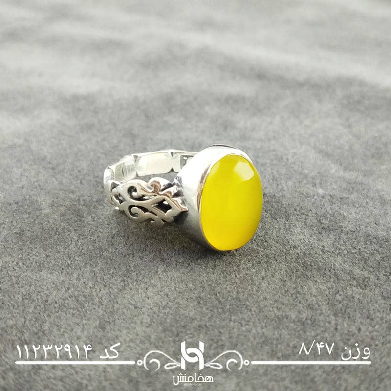 انگشتر نقره مردانه عقیق زرد کد  11232914