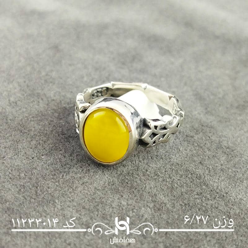 انگشتر نقره مردانه عقیق زرد کد 11233014