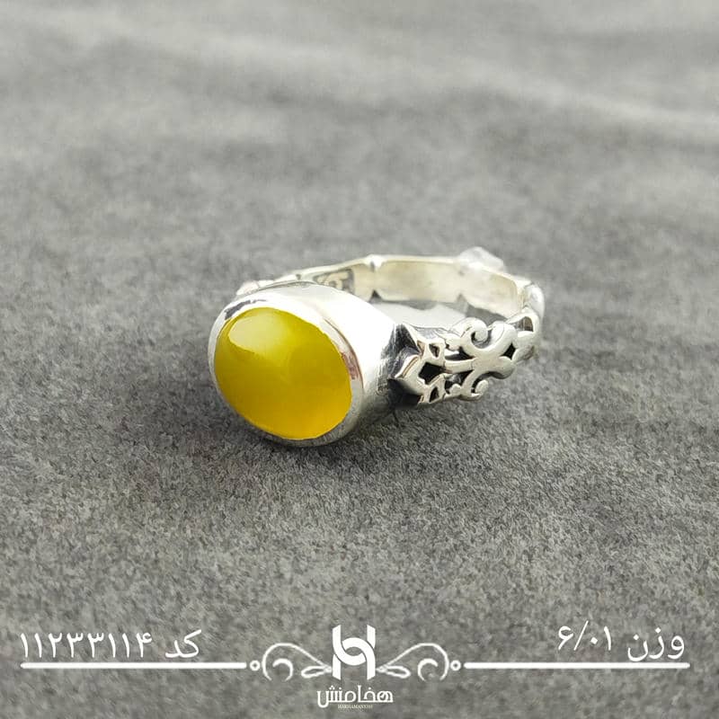 انگشتر نقره مردانه عقیق زرد کد 11233114