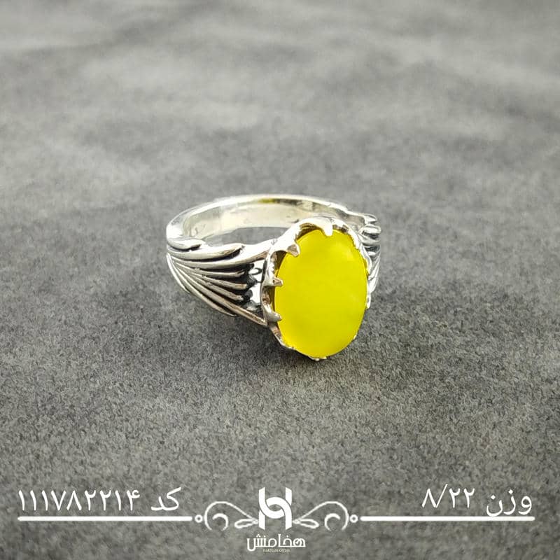 انگشتر نقره مردانه عقیق زرد کد 11178214